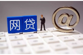 融安讨债公司成功追回拖欠八年欠款50万成功案例