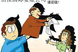 融安企业清欠服务